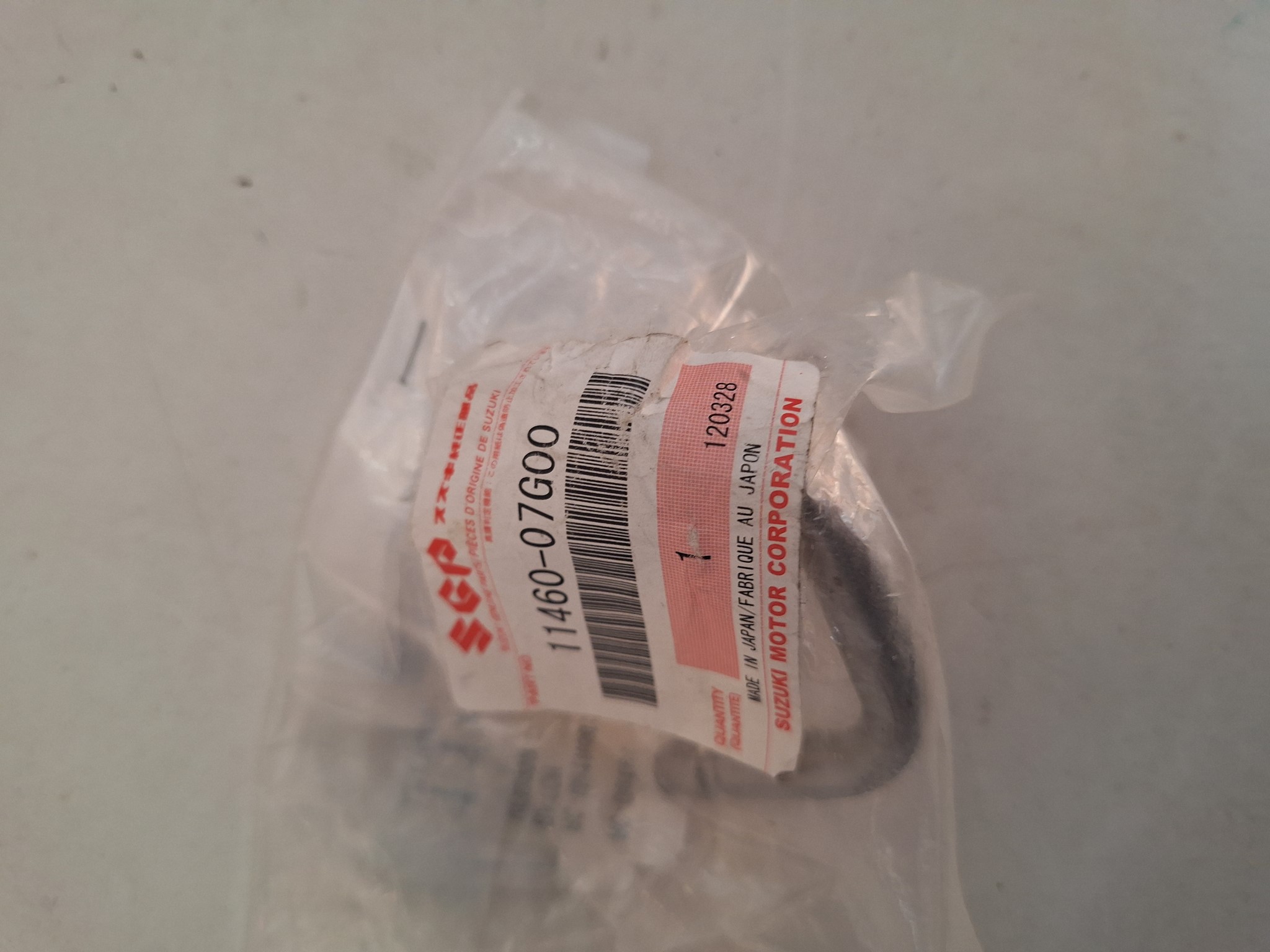 Bild von SUZUKI  LEITUNG  11460-07G00